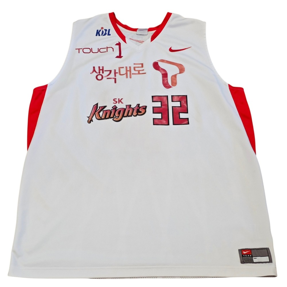 Vintage Nike SK Knights (KBL) Hi Seoul Size 6XL Basketball Jersey #32 White